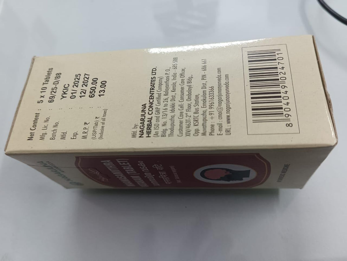 Nagarjuna Maanasamithra Vatakam 50 Tablets - görsel 3