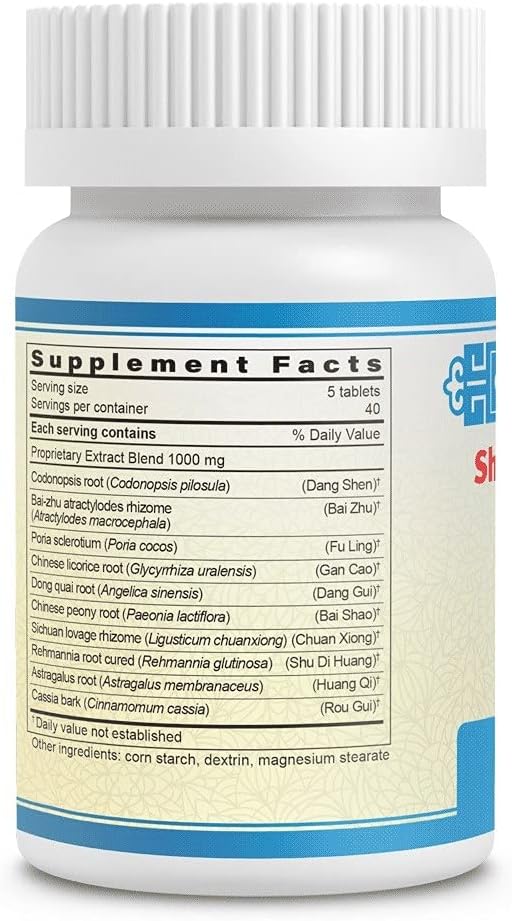 Guang Ci Tang Shi Quan Da Bu Wan (Pian) 200 mg – 200 Tablets - görsel 2