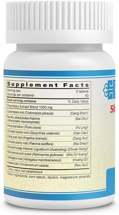 Guang Ci Tang Shi Quan Da Bu Wan (Pian) 200 mg – 200 Tablets