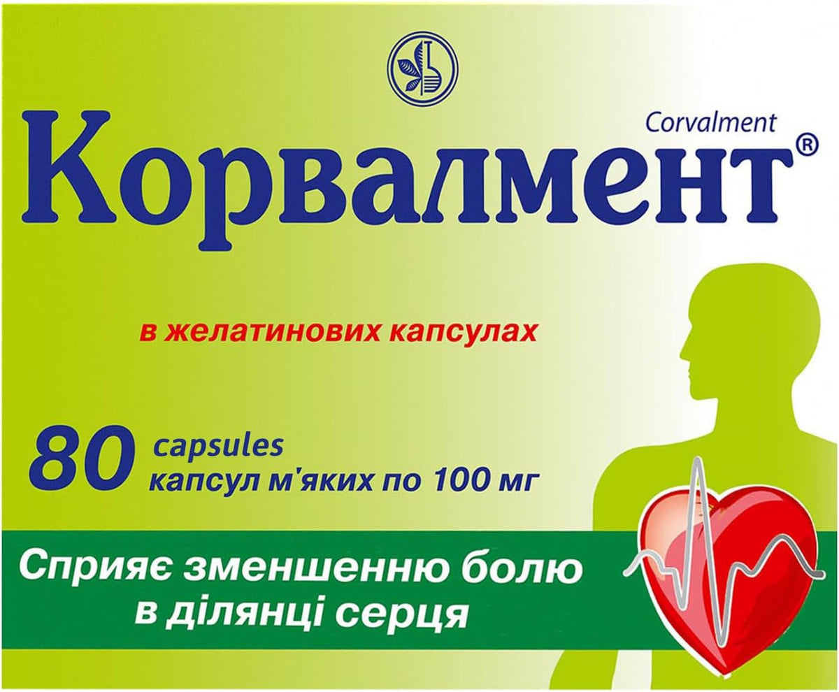 Generic Corvalment 100mg 80 Capsules – Image 1