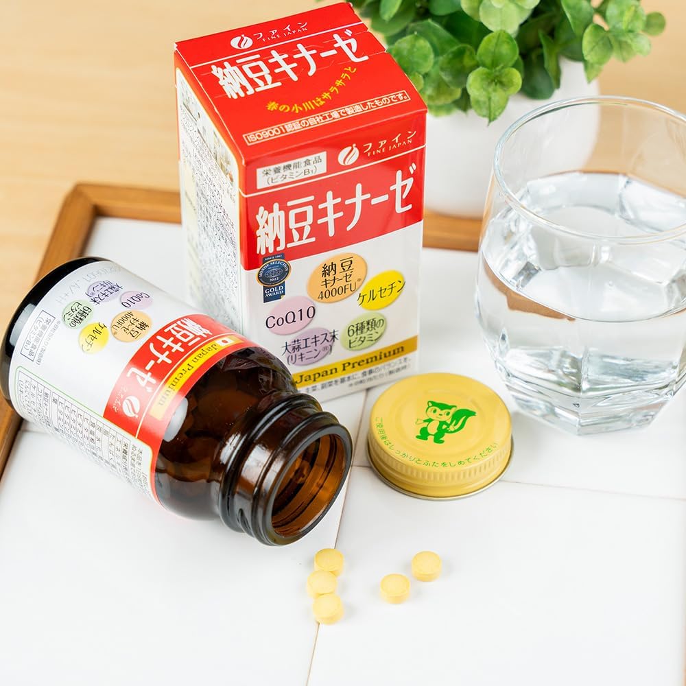 Nattokinase 4000FU - Derived from Japanese Natto 180g (250mg x 240 Tablets) Made in Japan - görsel 8