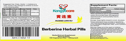 Kangyacare Berberine Herbal Tablets – 0.1 g Berberine HCl – 100 Tablets