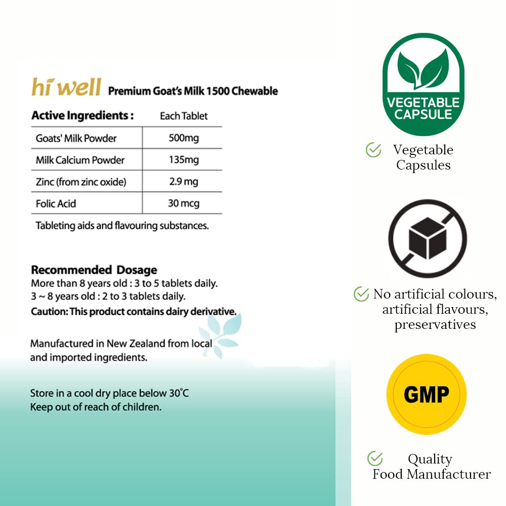 Hi Well Premium Goat's Milk 1500 – 300 Chewable Tablets, Strawberry (Pack of 2) - görsel 5