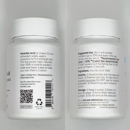 FOREST OF THE BORGES'S Pure Ascorbic Acid Cosmetic - 2.7 oz (76.5g) Vitamin C Powder for Face & Topical Uses