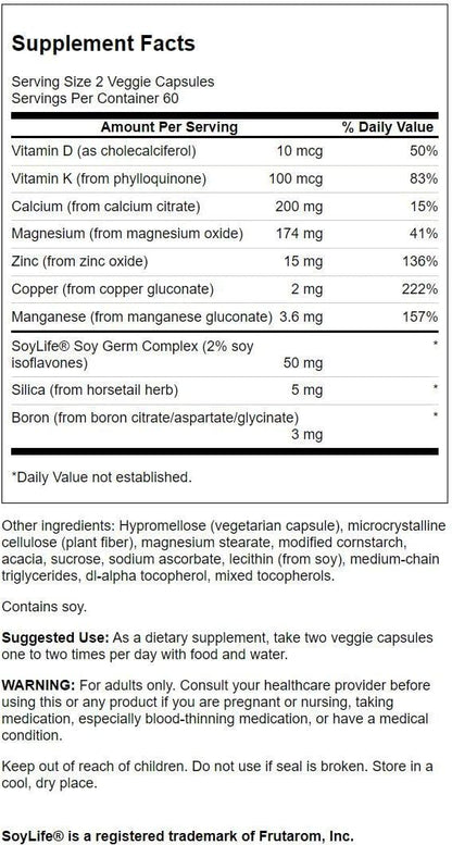 Swanson COND Bone Essentials - 120 Vegetable Capsules