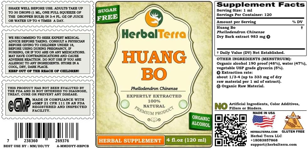Huang Bo (Phellodendron Chinense) Tincture, Dried Bark Liquid Extract by HerbalTerra - 2x120 ml (2x4 fl oz) - görsel 2