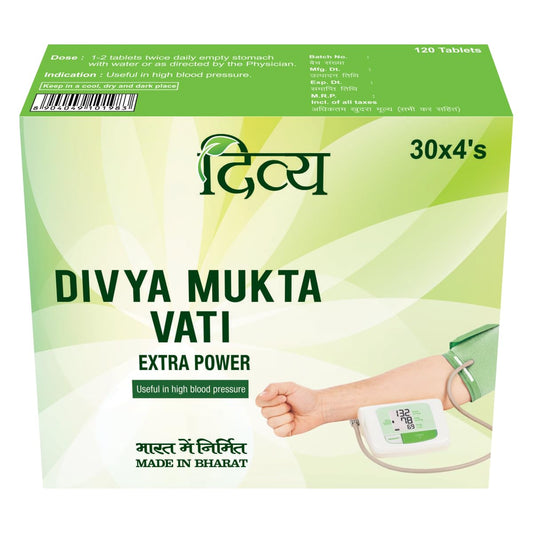Divya Mukta Vati Extra Power 120 g – Patanjali Herbal Tea