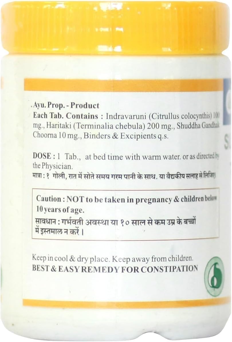 Sukhasarak Vati - 100% Ayurvedic & Herbal, 60 Tablets - görsel 2