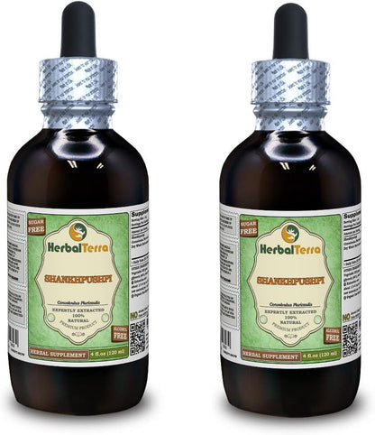 Shankhpushpi (Horseshoe Vitex) Alcohol-Free Liquid Extract - 2 x 118 ml