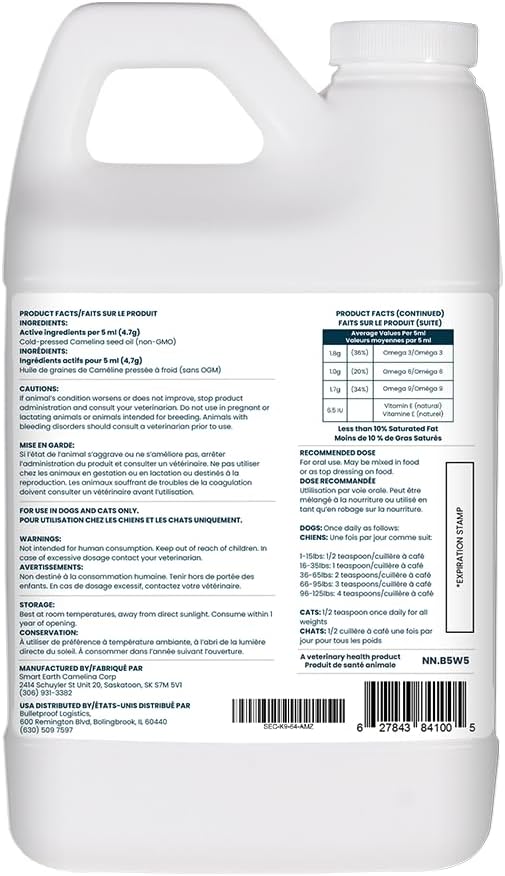 Smart Earth Camelina Oil for Dogs – Omega 3, 6, 9 Supplement for Healthy Skin, Shiny Coat & Flexible Joints (1.89 L with Pump) - görsel 2