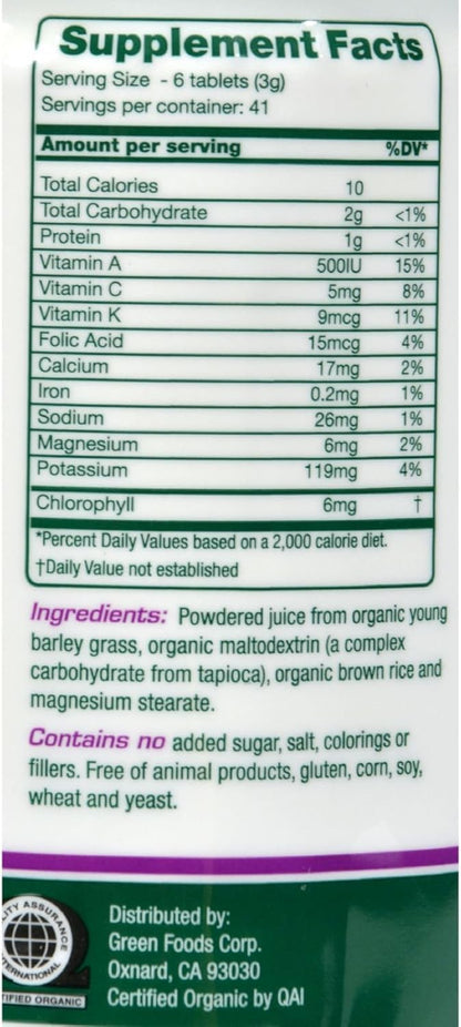 Green Magma by Green Foods 250 Tablets