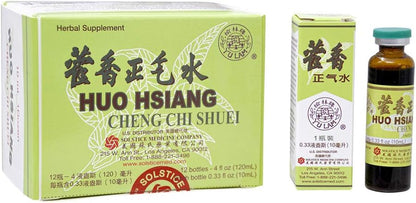 Yu Lam Huo Hsiang Cheng Chi Shuei Traditional Support for Digestion and Immunity (12 vials)