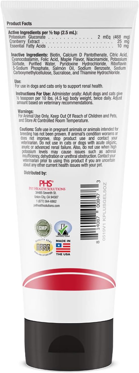 K-Plus Potassium Gluconate Renal Gel Plus Cranberry and EPA for Dogs and Cats - Veterinary Approved Renal Supplement - Supports Potassium Balance (3 Pack) - görsel 7