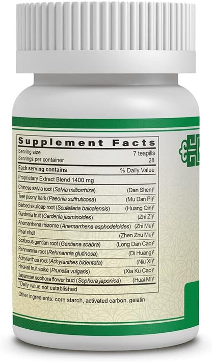 Jiang Ya Wan (Hyperten Sure) - Traditional Chinese Herbal Food Supplement, 200 Teapills