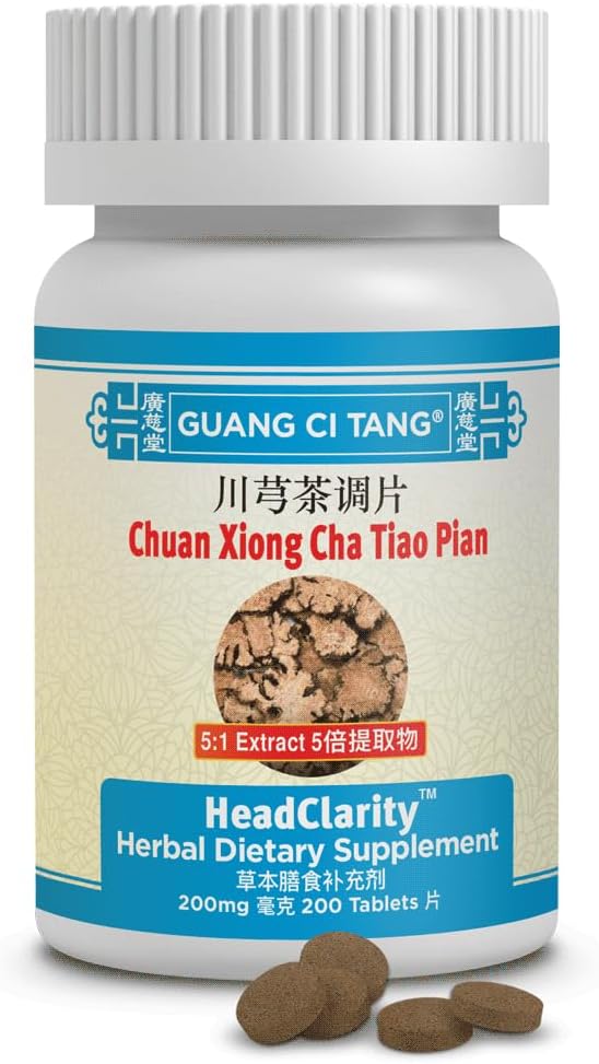 Chuan Xiong Cha Tiao Pian (HeadClarity) 200 mg 200 Tablets - görsel 1
