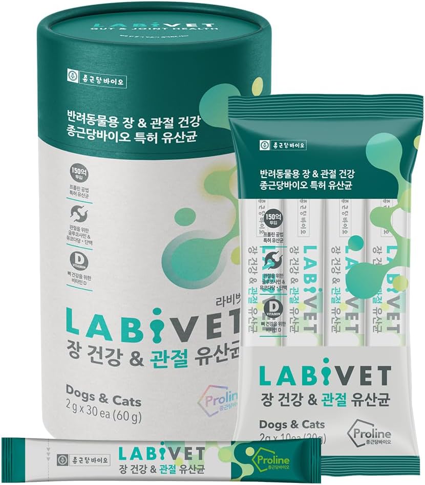 Probiotics for Dogs and Cats, Gut Health & Joint Support Powder Probiotic Supplement, 30 Sachets - görsel 1