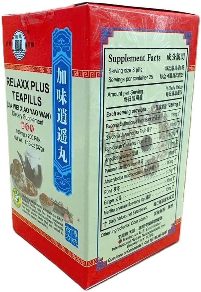 Jia Wei Xiao Yao Wan, Relaxx Plus Teapill Extra Concentrated (200 Pills) - görsel 2