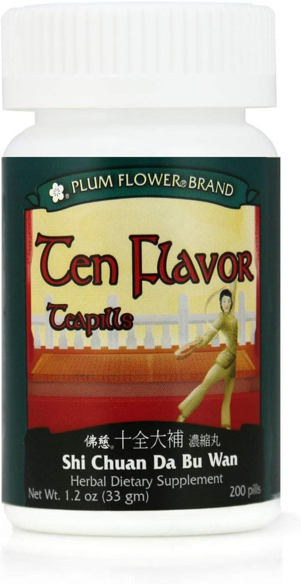 Plum Flower Ten Flavour Teapills (Shi Chuan Da Bu Wan) - görsel 1