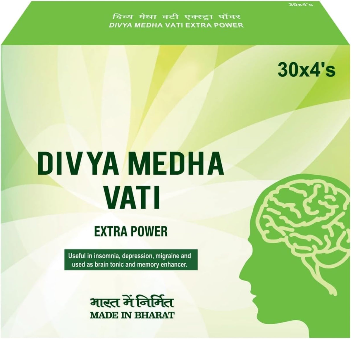 Extra Power Medha Vati Tablets, 92 g, 120 Tablets - görsel 1