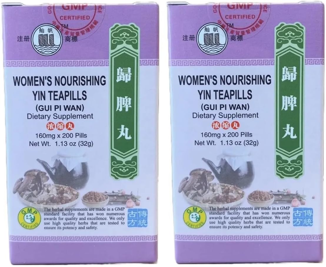 Women's Nourishing Yin Teapills, Gui Pi Wan 160mg (200 Pills) - 2 Packs - görsel 1