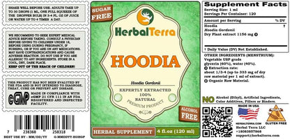 Hoodia (Hoodia gordonii) Glycerite, Dried Plant Alcohol-Free Liquid Extract (Brand Name: HerbalTerra) 120 ml