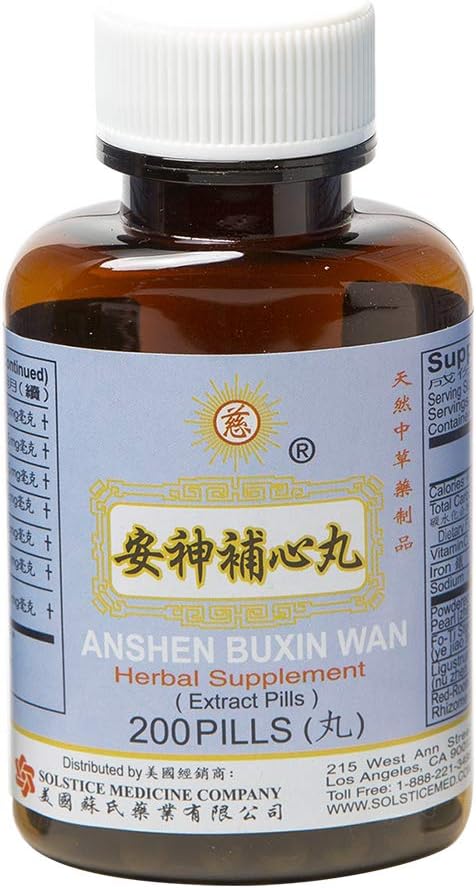 Solstice Medicine Company Anshen Buxin Wan Herbal Supplement (200 Pills) - görsel 5