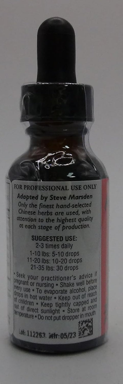 Kan Herbs APR Nourishing Formula 30 ml