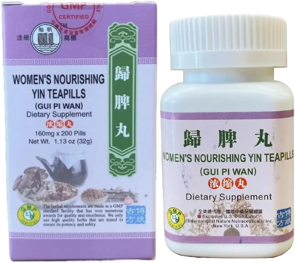 Women's Nourishing Yin Teapills, Gui Pi Wan 160mg (200 Pills) - 2 Packs - görsel 2