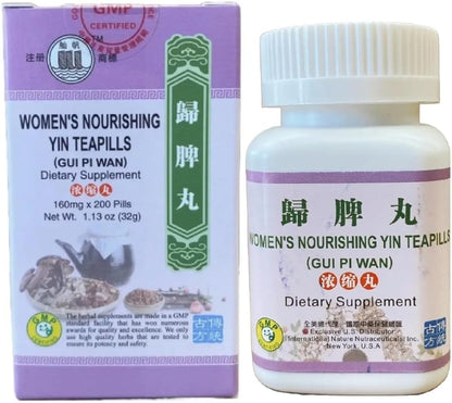 Women's Nourishing Yin Teapills, GUI Pi Wan 160mg (200 Pills)