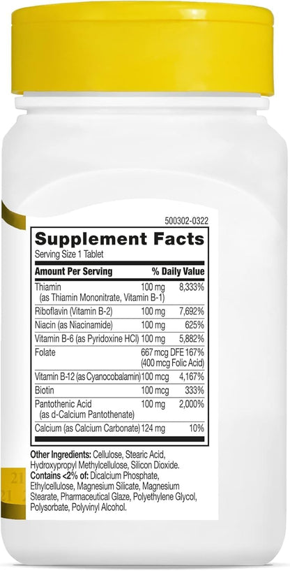 21st Century Vitamin B-100 Complex, 120 Tablets (2-Pack)