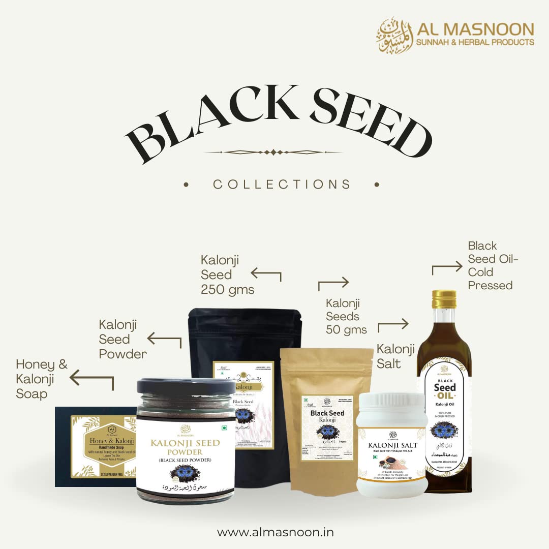 AL MASNOON Black Seed with Pure Honey - 300g (Pack of 1) - görsel 5