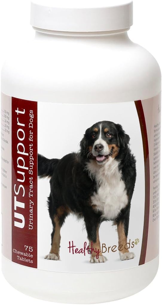 Healthy Breeds Bernese Mountain Dog Cranberry Chewables, 75 Chews - görsel 1