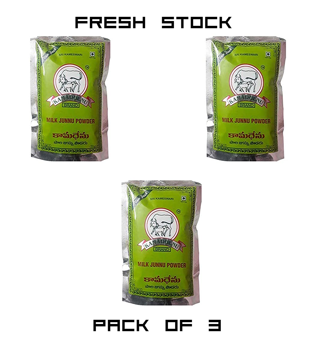 Pmw - Kamadhenu Junnu Powder - 300 Grammes(100Gx3) - Kharvas - Ginna - Seembaal Kadambu - Kharwas - Chenna Powder - görsel 4