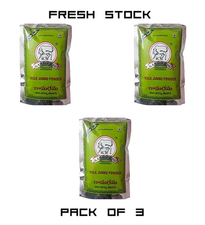 Pmw - Kamadhenu Junnu Powder - 300 Grammes(100Gx3) - Kharvas - Ginna - Seembaal Kadambu - Kharwas - Chenna Powder