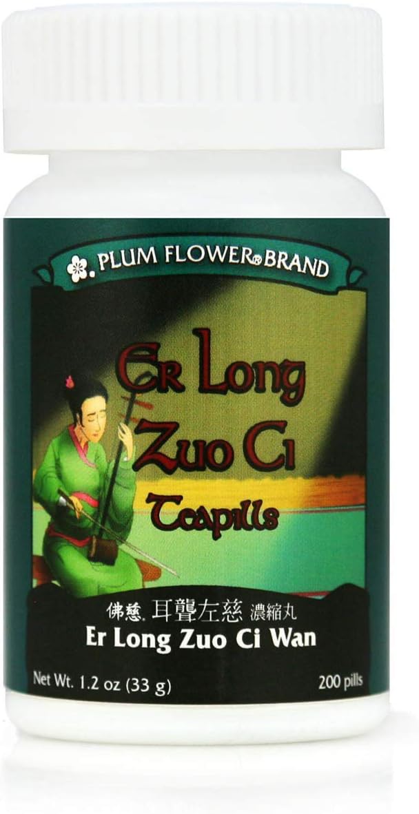 Er Long Zuo Ci Wan, 200 capsules - Plum Flower - görsel 1