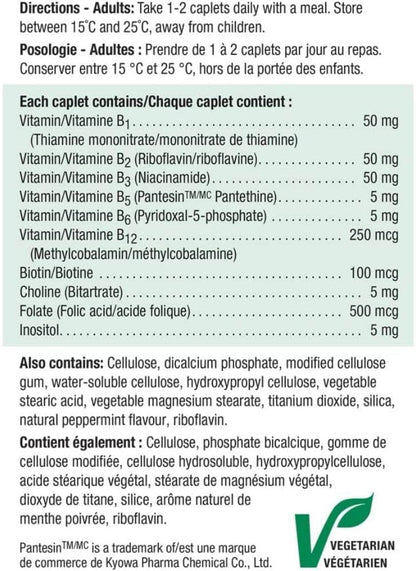 Jamieson Value Size B50 Complex, 200 Tablets