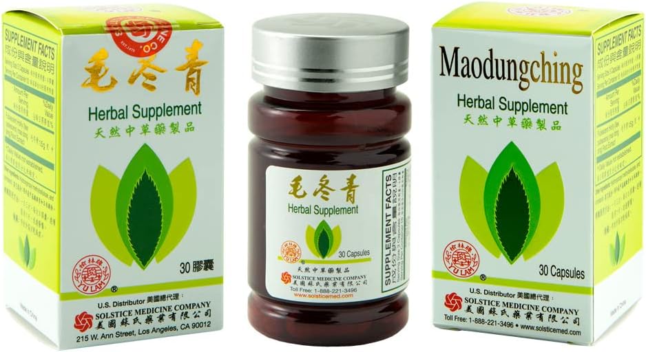 Maodungching Herbal Supplement (Pubescent Holly Root) (Supports Immune, Cardiovascular, Circulation) (30 Capsules per Bottle) (3 Bottles) (Solstice) - görsel 5