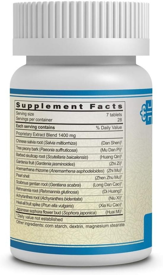 Guang Ci Tang Jiang Ya Pian (BPsure) 200 mg - 200 Tablets - görsel 2