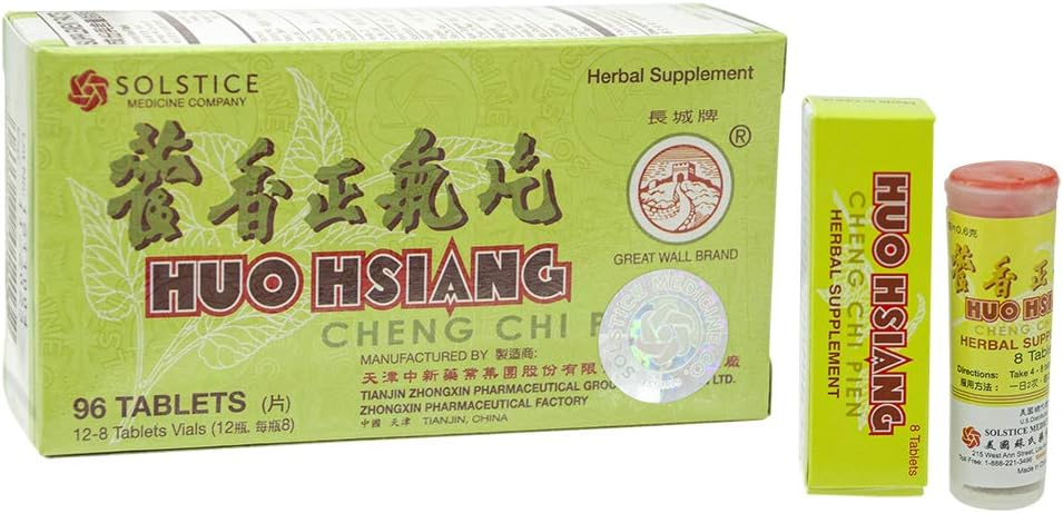 Huo Hsiang Cheng Chi Pien (Supports Immune, Respiratory, Digestive Health) (96 Tablets) - görsel 1