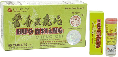 Huo Hsiang Cheng Chi Pien (Supports Immune, Respiratory, Digestive Health) (96 Tablets)
