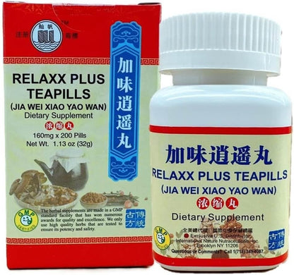Jia Wei Xiao Yao Wan, Relaxx Plus Teapill Extra Concentrated (200 Pills)