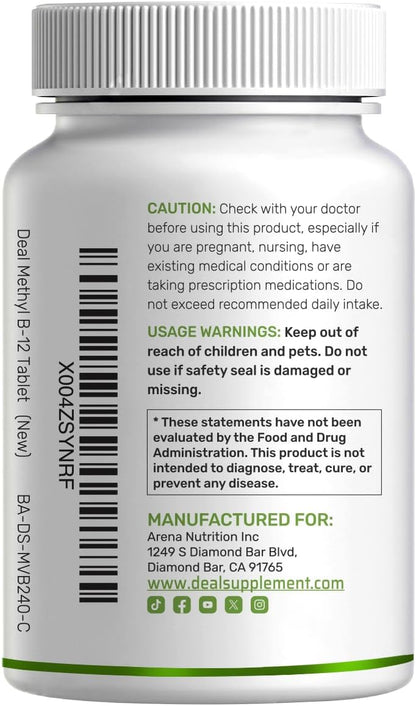 DEAL SUPPLEMENT Methyl B-12 5000 mcg Chewable Tablets - Active Methylcobalamin, Strawberry Flavoured, 240 Count