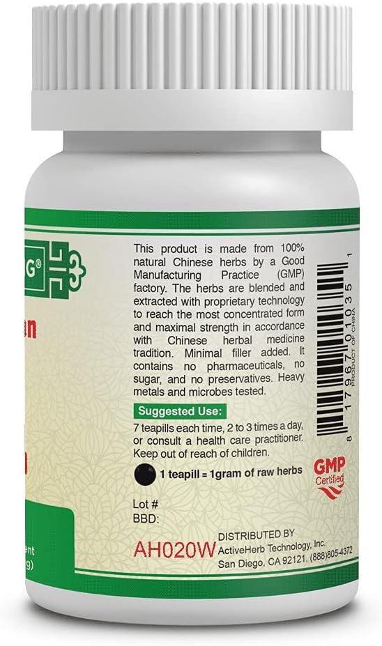 Jiang Ya Wan (Hyperten Sure) - Traditional Chinese Herbal Food Supplement, 200 Teapills - görsel 3