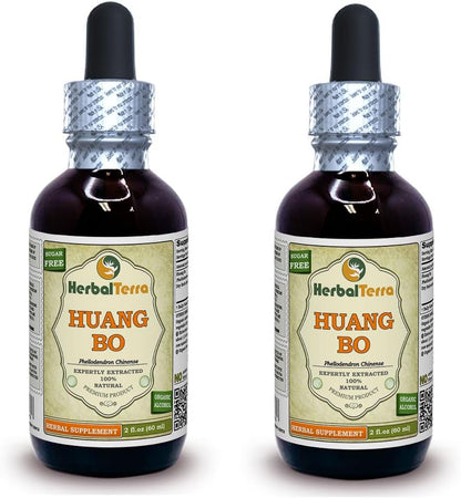 HerbalTerra Huang Bo (Phellodendron Chinense) Glycerite - Alcohol-Free Liquid Extract, 5x60 ml
