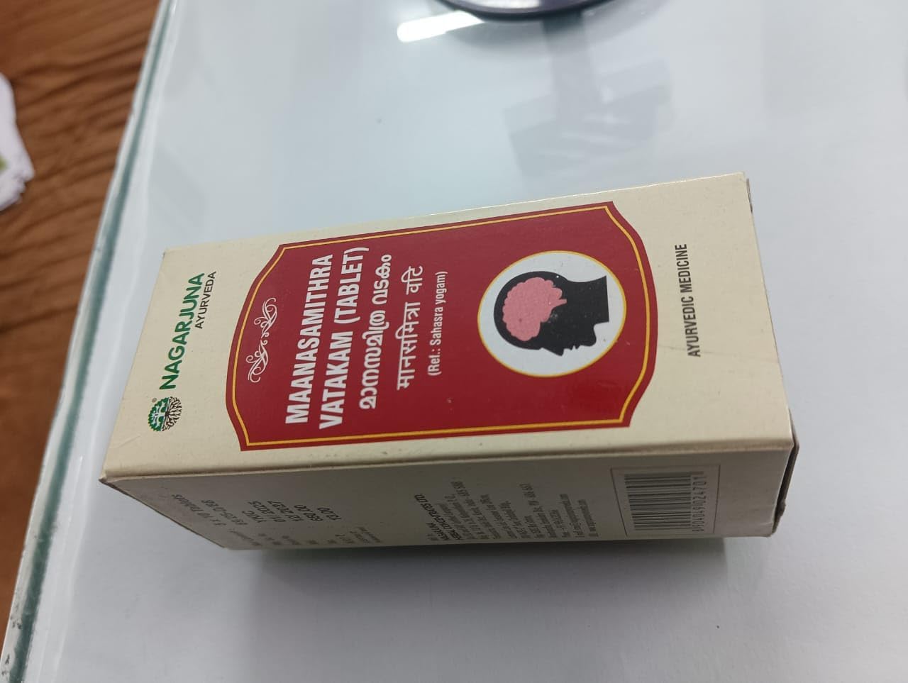 Nagarjuna Maanasamithra Vatakam 50 Tablets - görsel 1