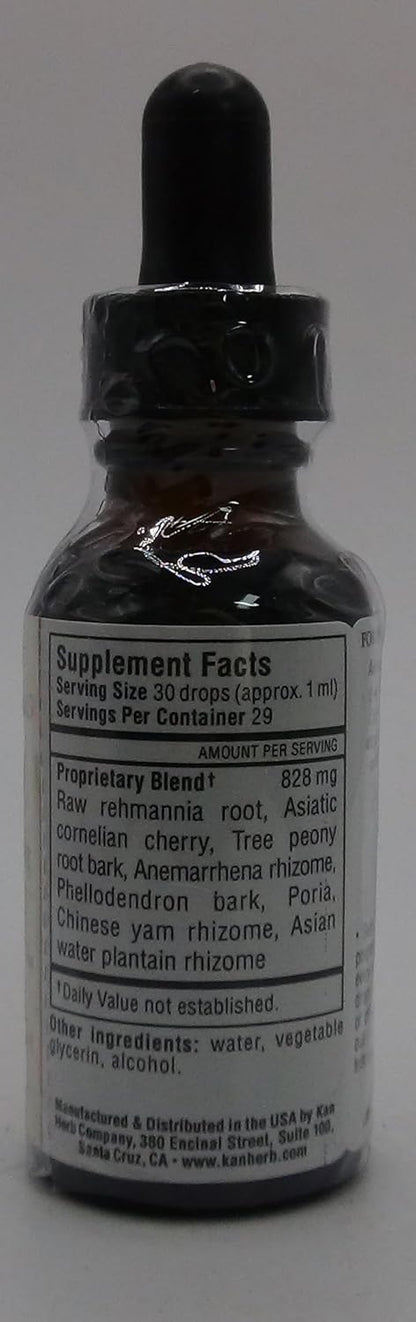 Kan Herbs APR Nourishing Formula 30 ml
