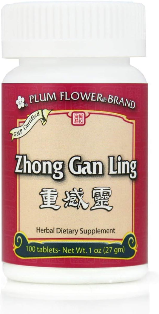 Zhong Gan Ling Tablets, 100 tablets