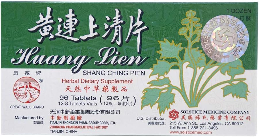 Huang Lien Shang Ching Pien Herbal Supplement (Throat, Upper Respiratory, Stomach, Immune Health) (96 Tablets) (1 Box) (Solstice) - görsel 1