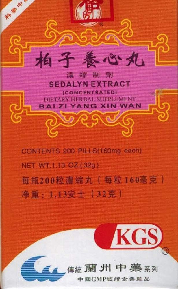 KGS SEDALYN Extract (BAI ZI YANG Xin Wan) 160mg, 200 Tablets per Bottle - görsel 1