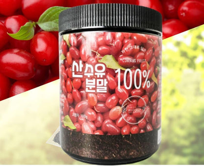 Organic Natural Pure Cornelian Cherry, Cornus Fruit Extract Powder - 300g